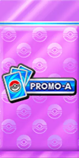 Promo booster