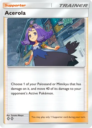 Acerola (a3-148) card in Pokémon TCG Pocket