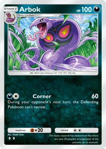 Arbok (a1-165) card in Pokémon TCG Pocket