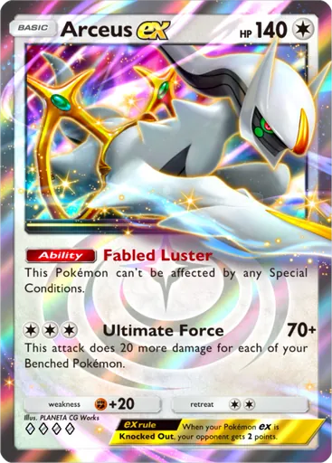 Arceus ex (a2a-071) card in Pokémon TCG Pocket