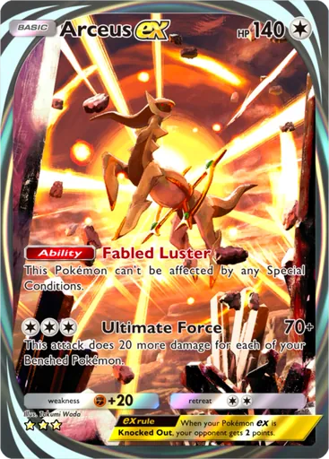 Arceus ex (a2a-095) card in Pokémon TCG Pocket