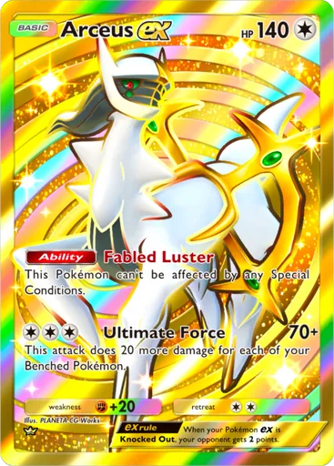Arceus ex (a2a-096) card in Pokémon TCG Pocket