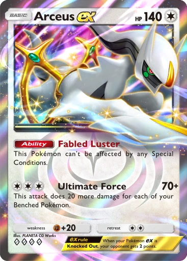 Arceus ex (a4b-299) card in Pokémon TCG Pocket