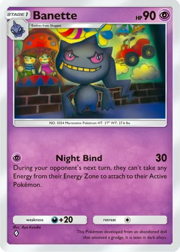 Banette (a3-075) card in Pokémon TCG Pocket