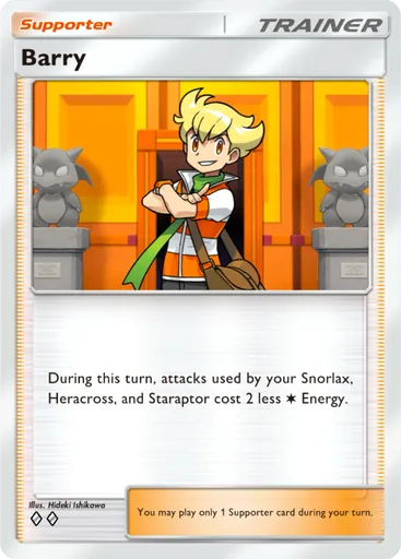Barry (a2a-074) card in Pokémon TCG Pocket