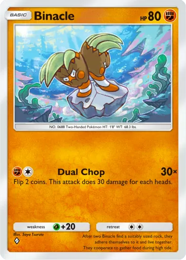 Binacle (a4-105) card in Pokémon TCG Pocket