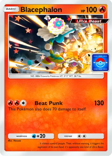 Blacephalon (pa-076) card in Pokémon TCG Pocket