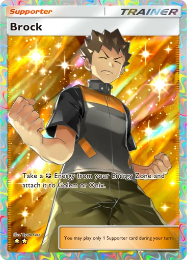 Brock (a1-271) card in Pokémon TCG Pocket