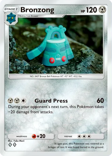 Bronzong (a2-117) card in Pokémon TCG Pocket