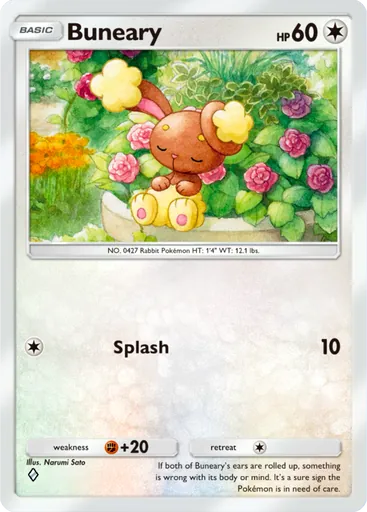 Buneary (a2-137) card in Pokémon TCG Pocket