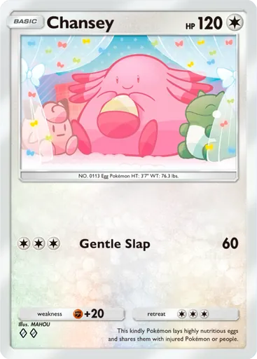 Chansey (a1-202) card in Pokémon TCG Pocket