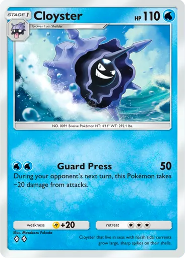 Cloyster (a3-043) card in Pokémon TCG Pocket