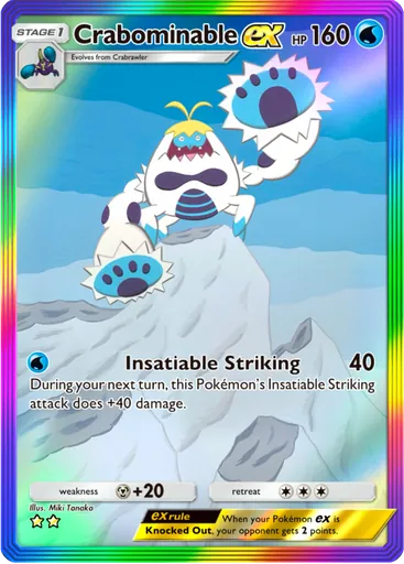 Crabominable ex (a3-201) card in Pokémon TCG Pocket