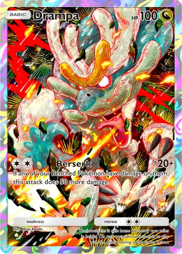 Drampa (a3-176) card in Pokémon TCG Pocket