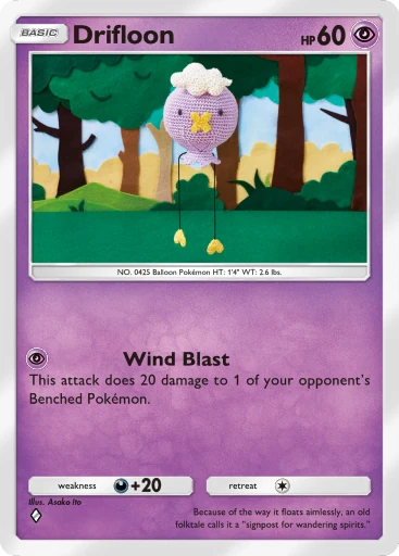 Drifloon (b1-107) card in Pokémon TCG Pocket