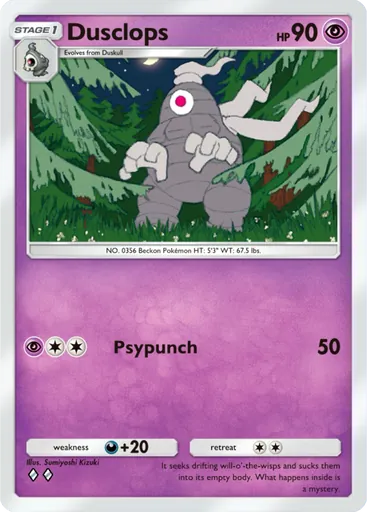Dusclops (a2-071) card in Pokémon TCG Pocket