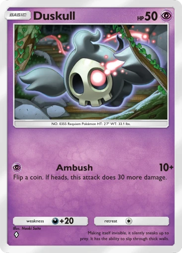 Duskull (b1-103) card in Pokémon TCG Pocket