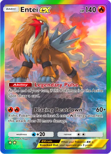 Entei ex (a4a-087) card in Pokémon TCG Pocket