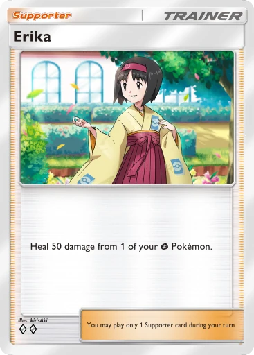 Erika (a4b-328) card in Pokémon TCG Pocket