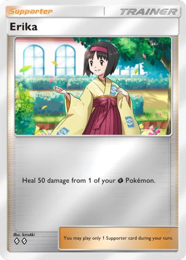 Erika (a4b-329) card in Pokémon TCG Pocket