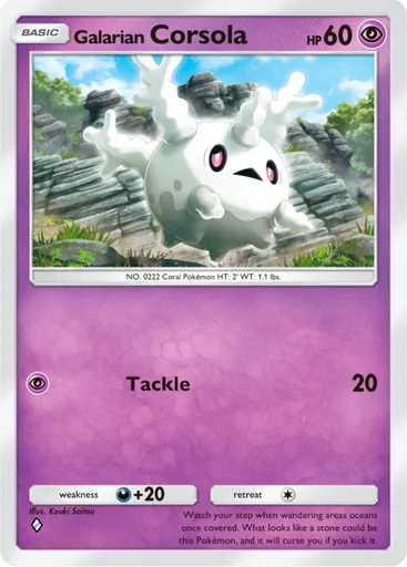 Galarian Corsola (a4a-034) card in Pokémon TCG Pocket