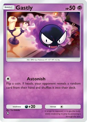 Gastly (a2a-031) card in Pokémon TCG Pocket