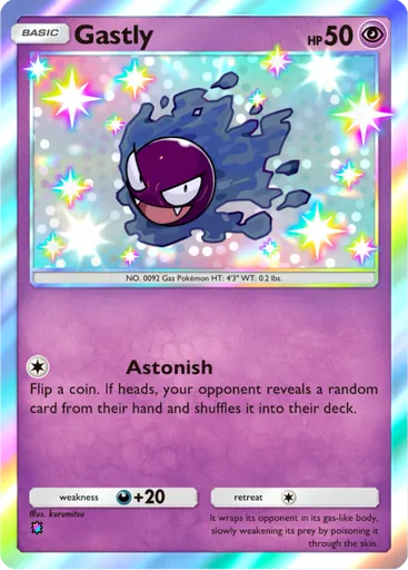 Gastly (a3-220) card in Pokémon TCG Pocket