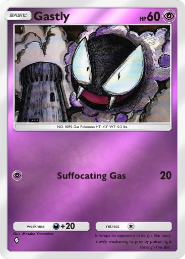 Gastly (a4b-152) card in Pokémon TCG Pocket