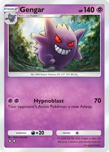 Gengar (a2a-033) card in Pokémon TCG Pocket
