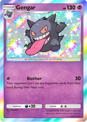 Gengar (a3-222) card in Pokémon TCG Pocket