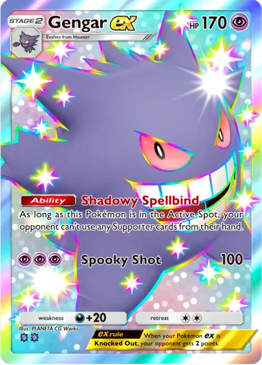 Gengar ex (a3-234) card in Pokémon TCG Pocket
