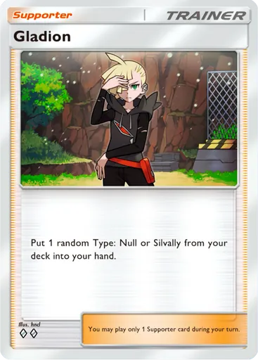 Gladion (a3a-067) card in Pokémon TCG Pocket