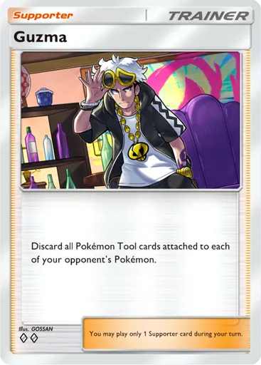 Guzma (a3-151) card in Pokémon TCG Pocket