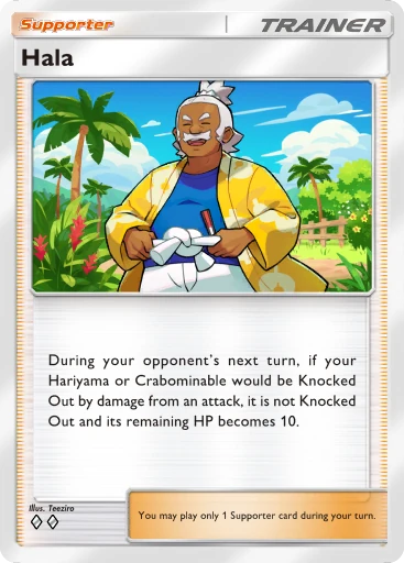 Hala (b1-222) card in Pokémon TCG Pocket