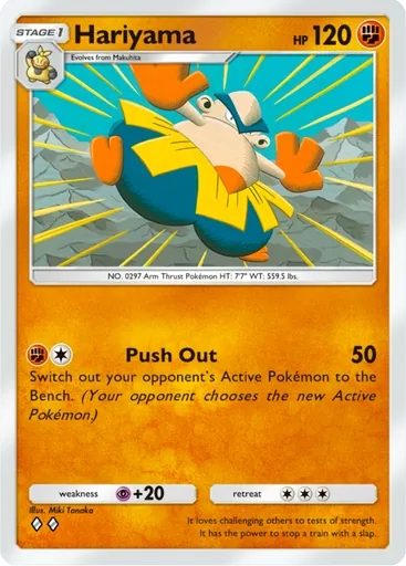 Hariyama (a3-091) card in Pokémon TCG Pocket