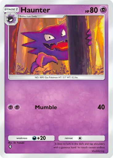 Haunter (a2a-032) card in Pokémon TCG Pocket