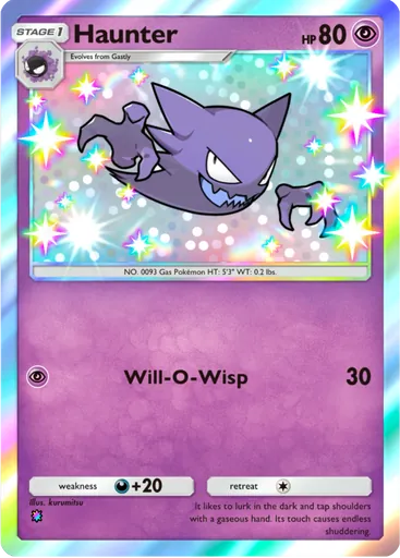 Haunter (a3-221) card in Pokémon TCG Pocket
