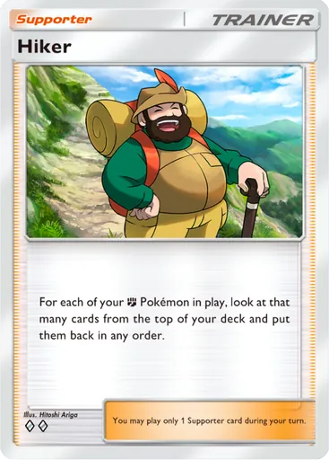 Hiker (a4-161) card in Pokémon TCG Pocket