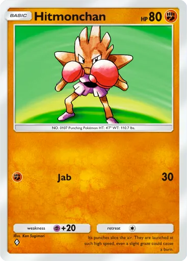 Hitmonchan (a1-155) card in Pokémon TCG Pocket