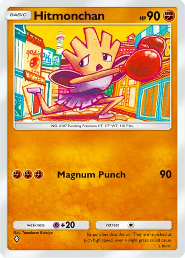Hitmonchan (a2b-041) card in Pokémon TCG Pocket