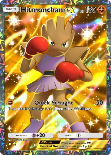 Hitmonchan ex (b1-261) card in Pokémon TCG Pocket