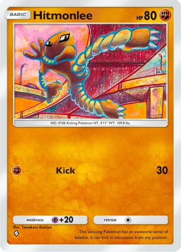 Hitmonlee (a2b-040) card in Pokémon TCG Pocket