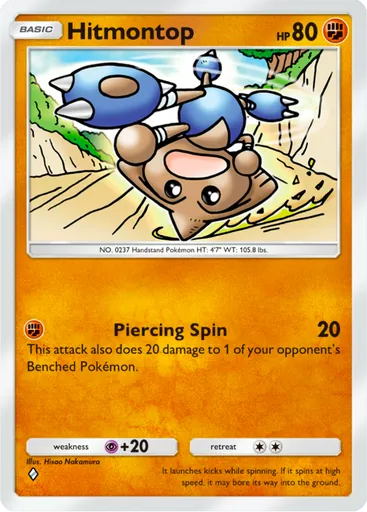 Hitmontop (a4-102) card in Pokémon TCG Pocket