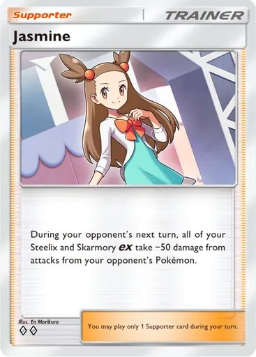 Jasmine (a4-160) card in Pokémon TCG Pocket