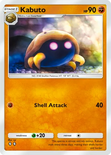Kabuto (a1-158) card in Pokémon TCG Pocket