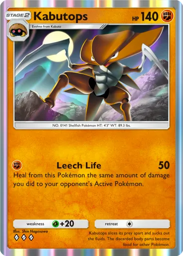 Kabutops (a1-159) card in Pokémon TCG Pocket