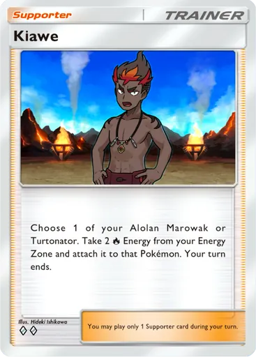 Kiawe (a3-150) card in Pokémon TCG Pocket