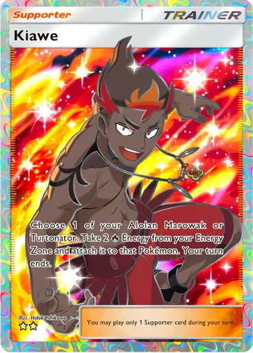 Kiawe (a3-192) card in Pokémon TCG Pocket