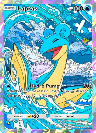 Lapras (a1-234) card in Pokémon TCG Pocket