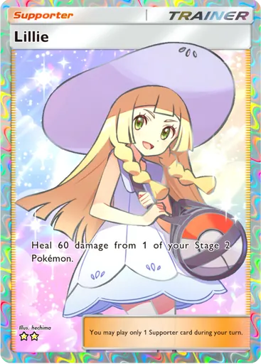 Lillie (a3-197) card in Pokémon TCG Pocket